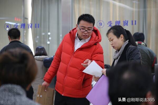 婚前按揭房婚后加名字有用吗 婚后房产加上女方名字离婚分配