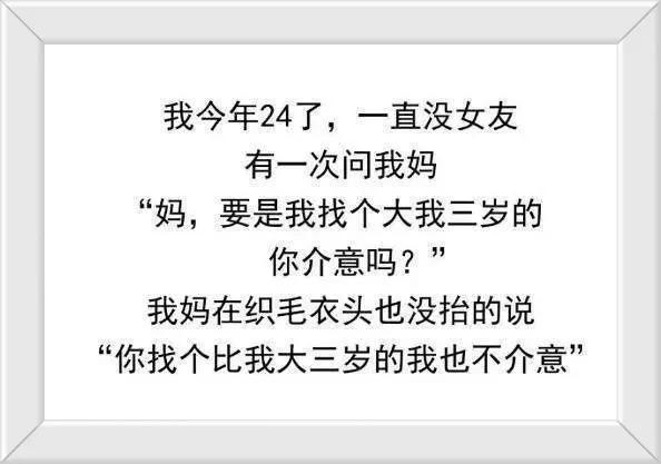 晚婚晚育是指多大年龄 我国晚婚晚育标准